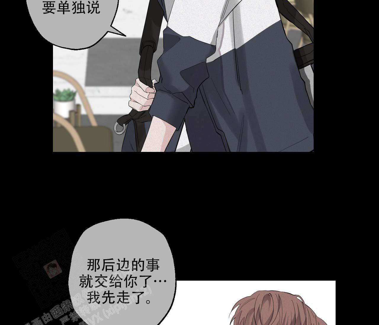 第11话25