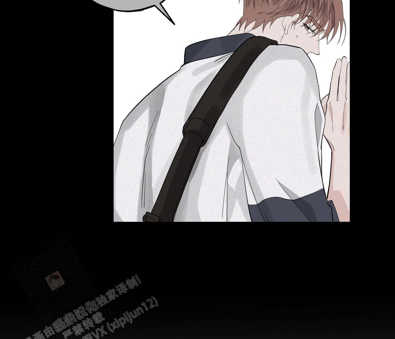 第11话26