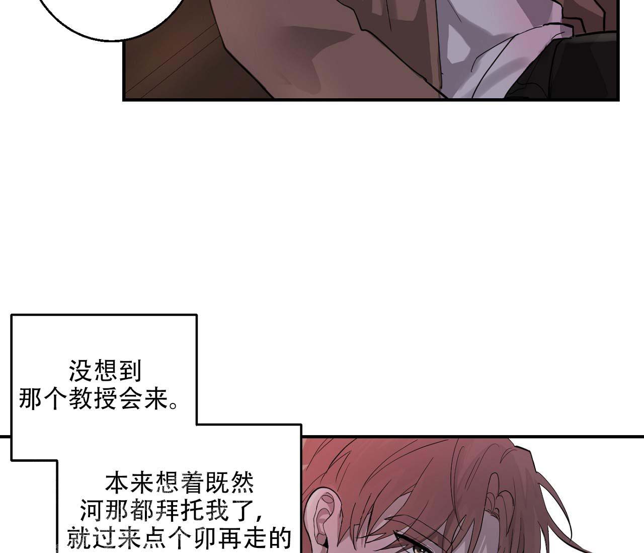 第13话55