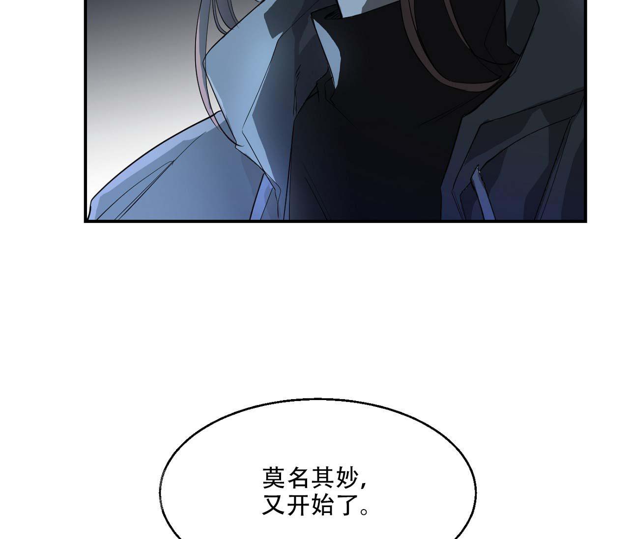 第11话46