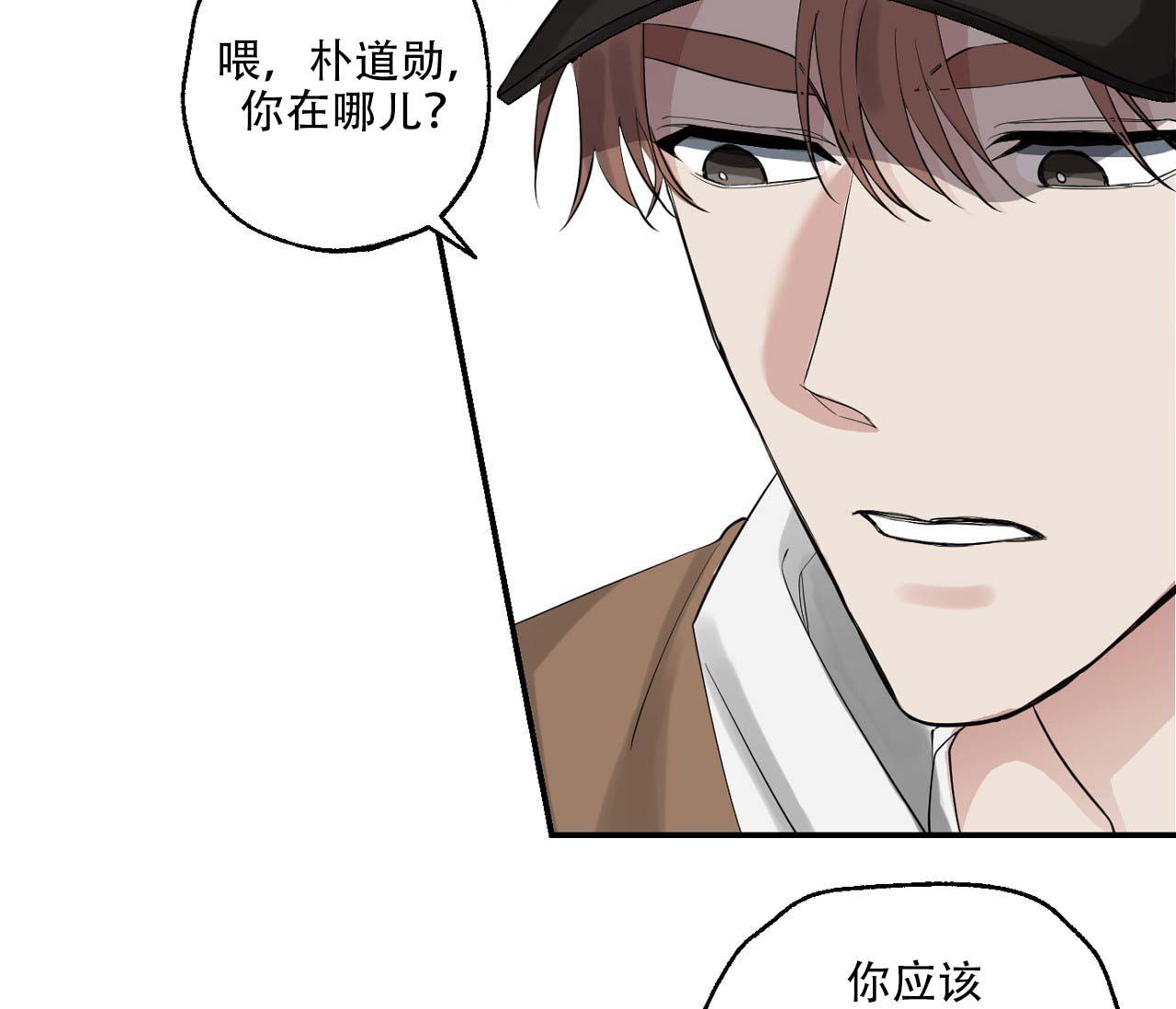 第11话56