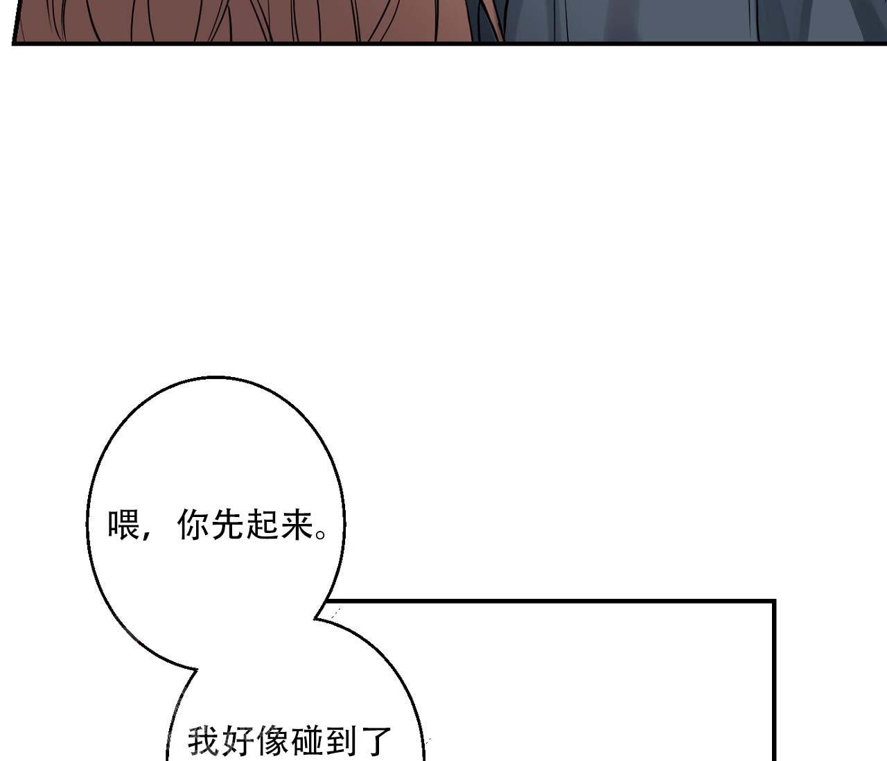第7话26