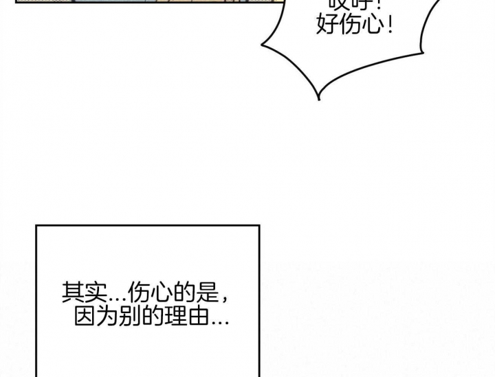 第150话40