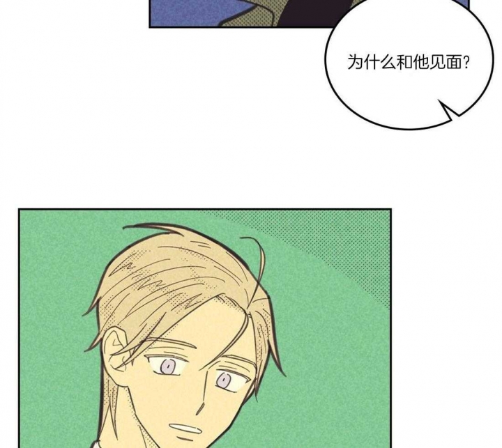 第103话22