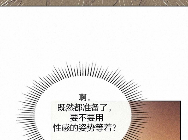 第160话18