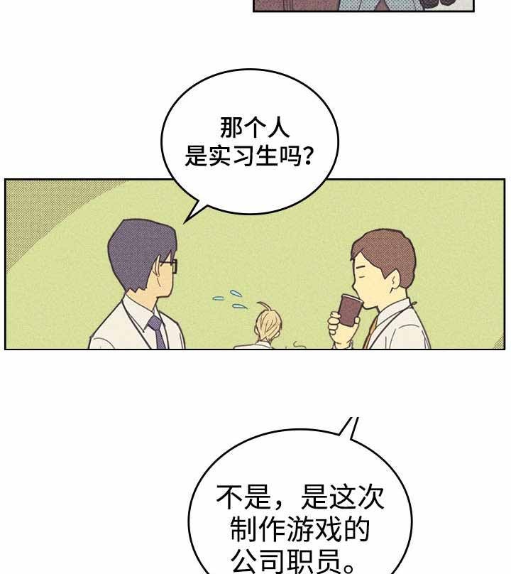 第31话1