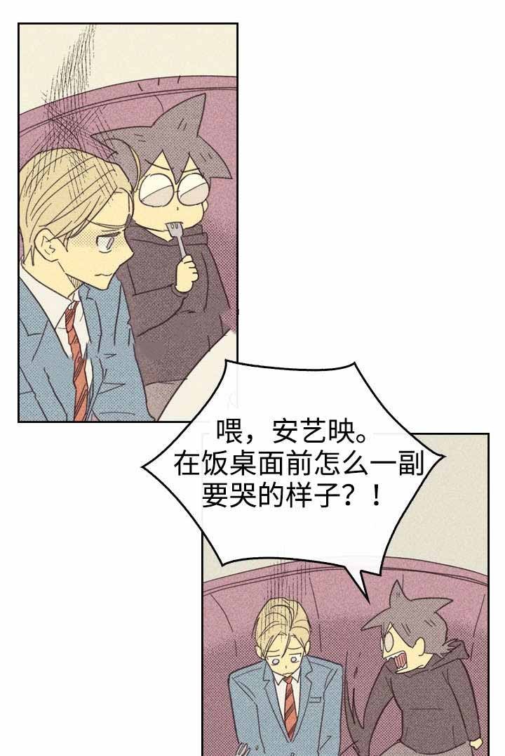 第25话2