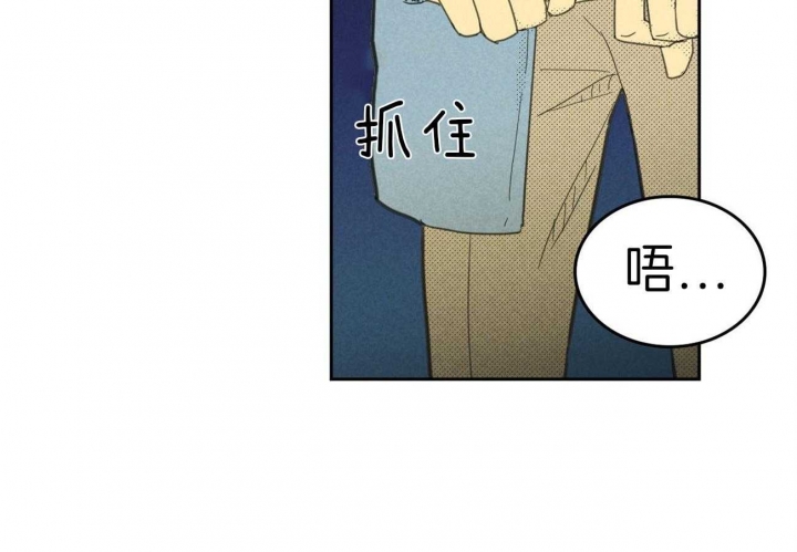 第143话33