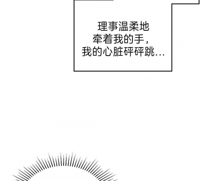 第126话33