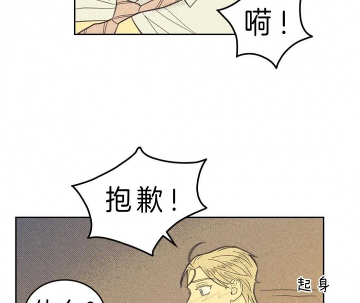 第120话21