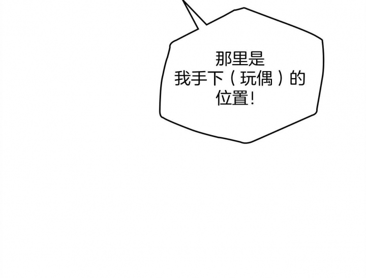 第159话6