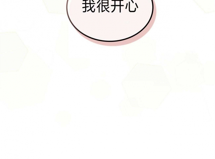 第138话52