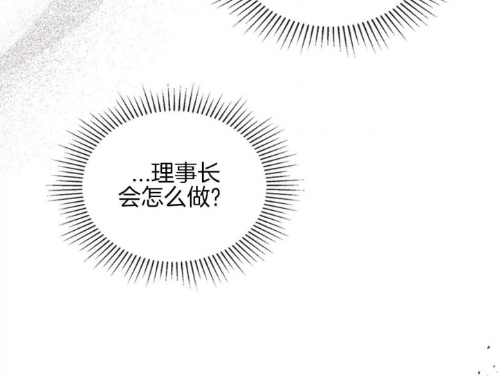 第154话30