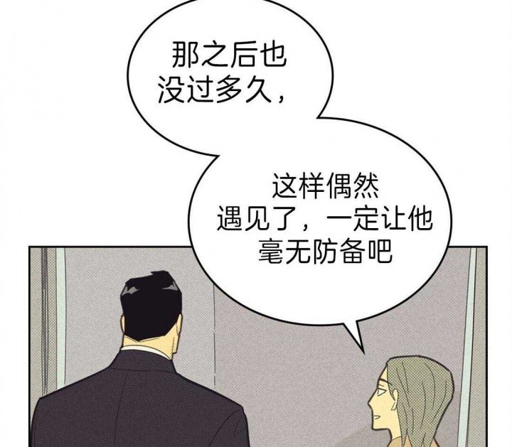 第136话16
