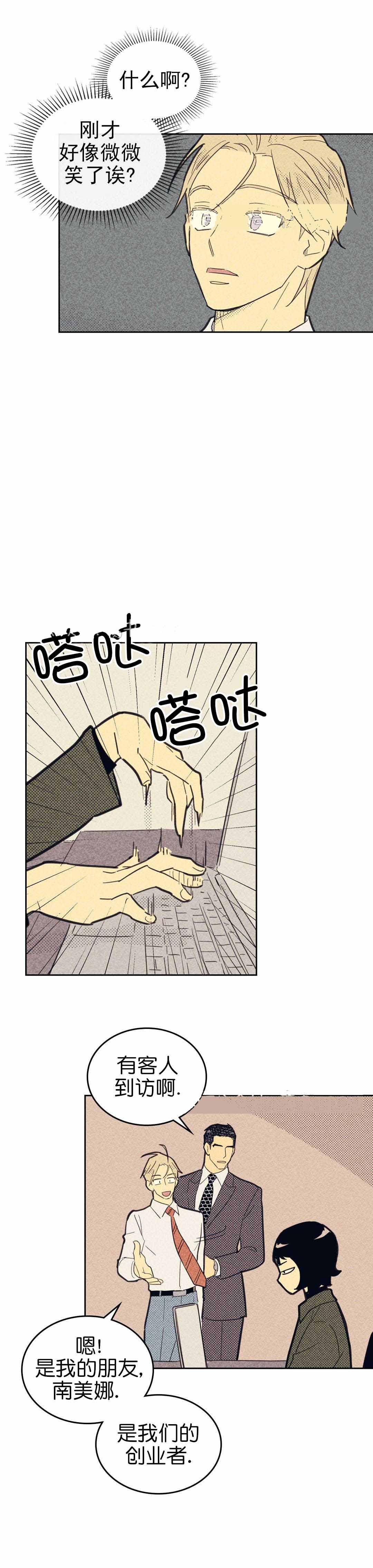 第60话0