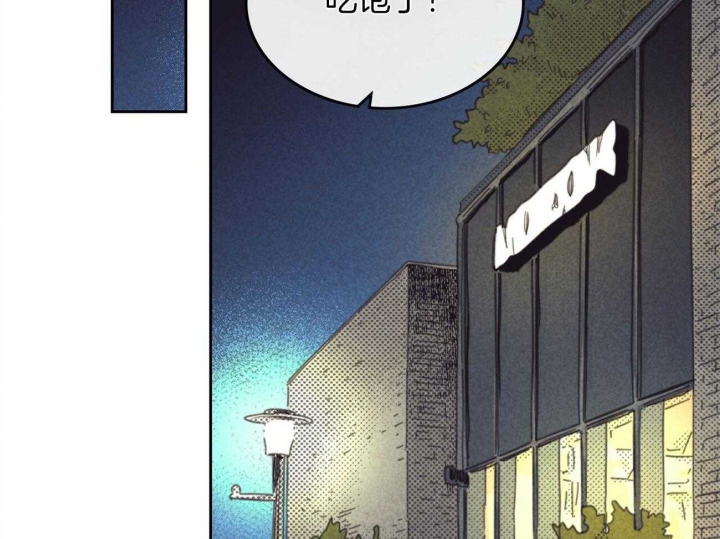 第149话23