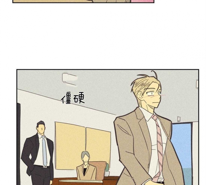 第129话35