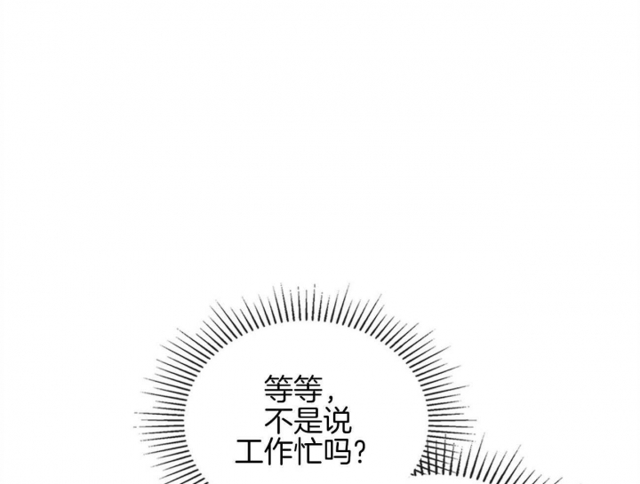 第153话14