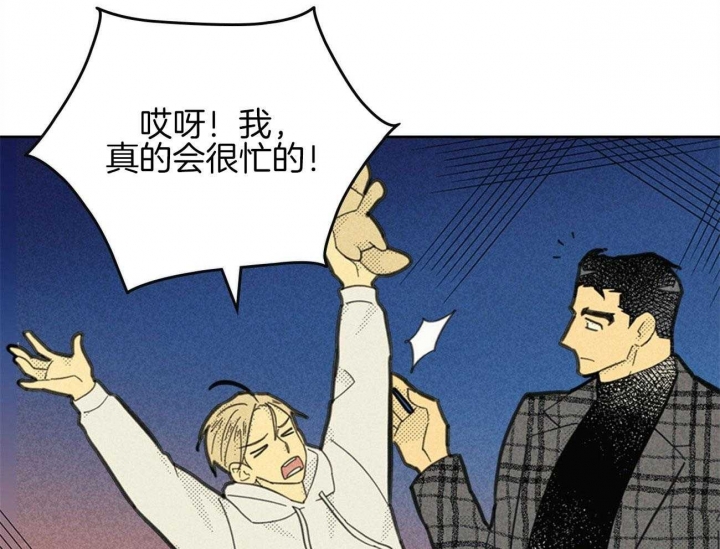 第150话25