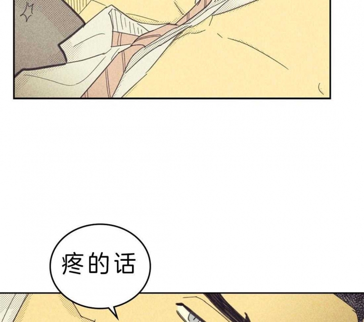 第117话17