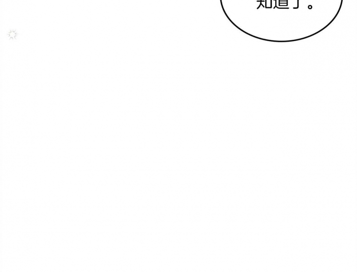 第150话30