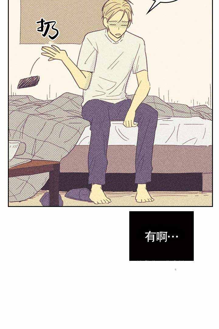 第16话32
