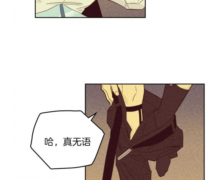 第96话2