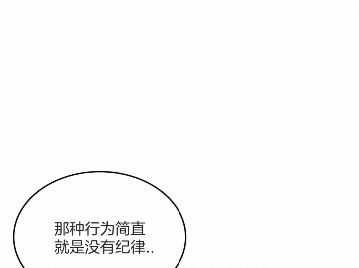 第146话36