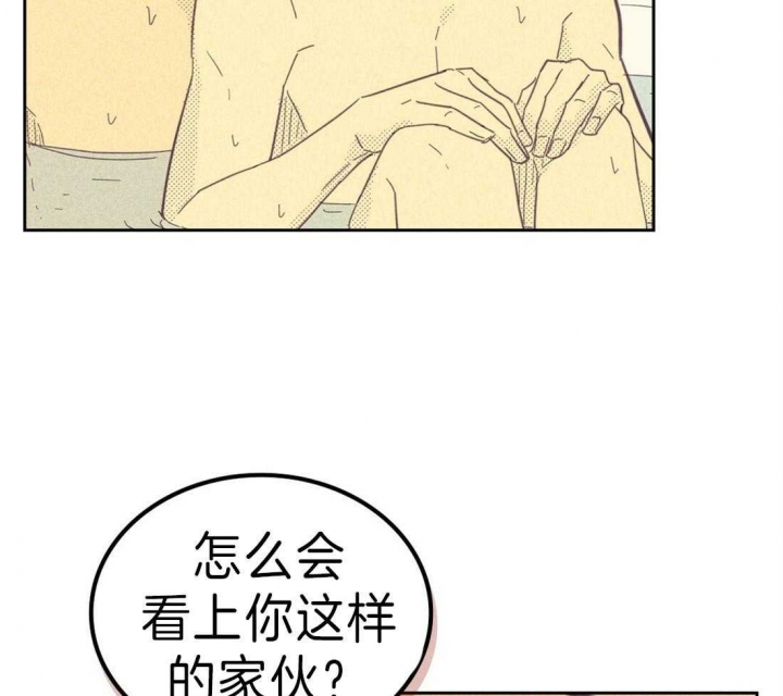 第122话20