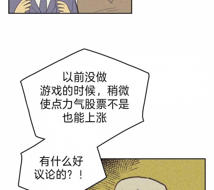 第134话23