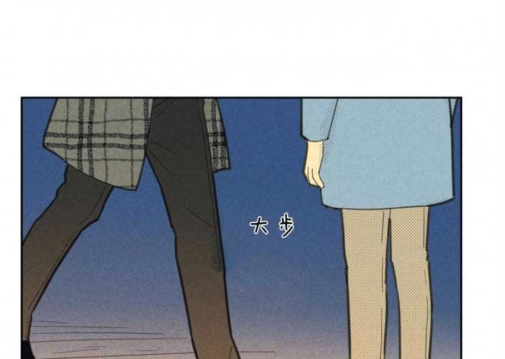第144话6