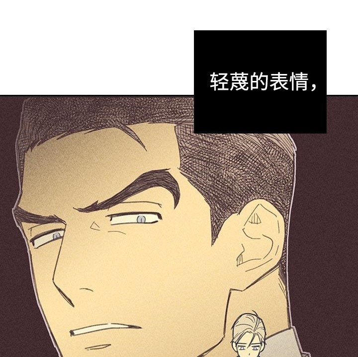 第24话13
