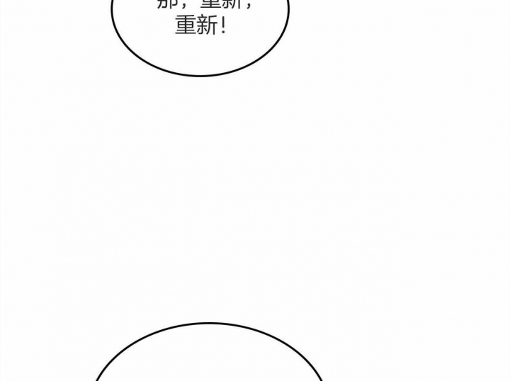 第146话31