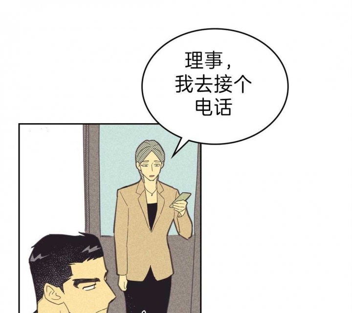 第134话36