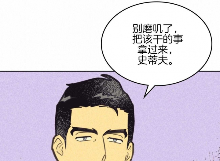 第151话15