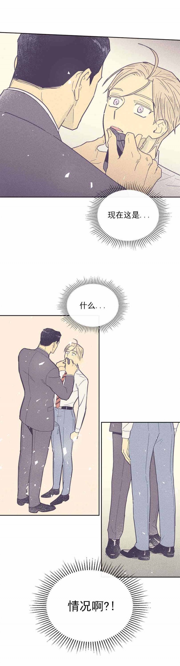 第37话0