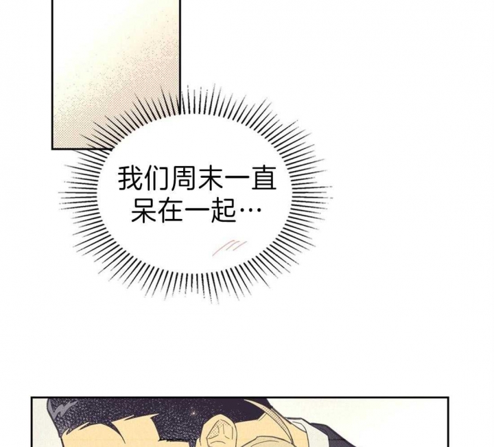 第129话19