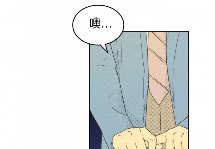 第143话32