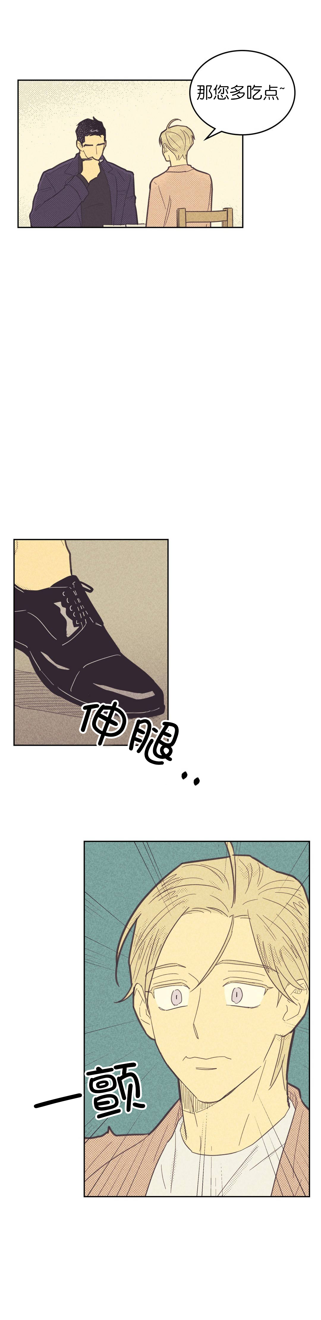 第73话1