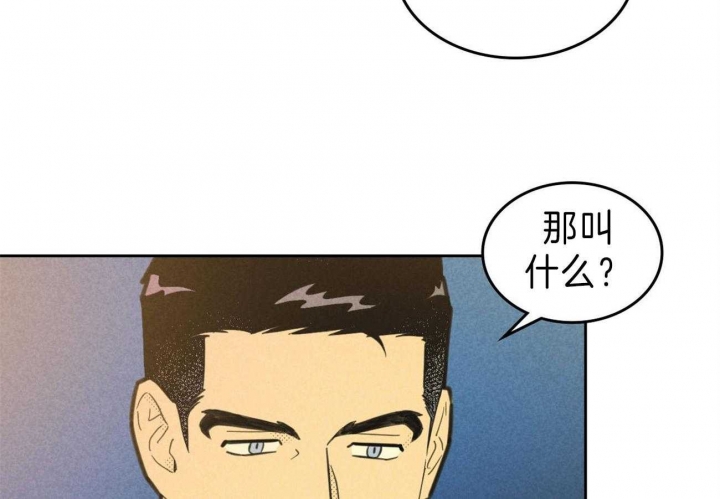 第143话30
