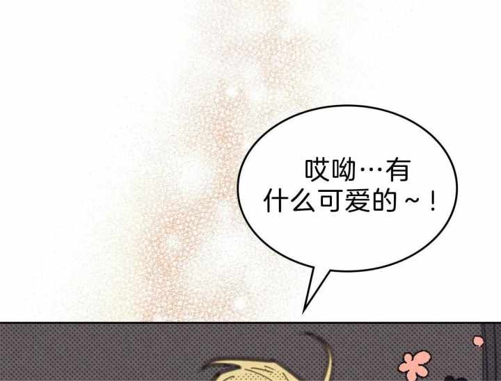 第158话13