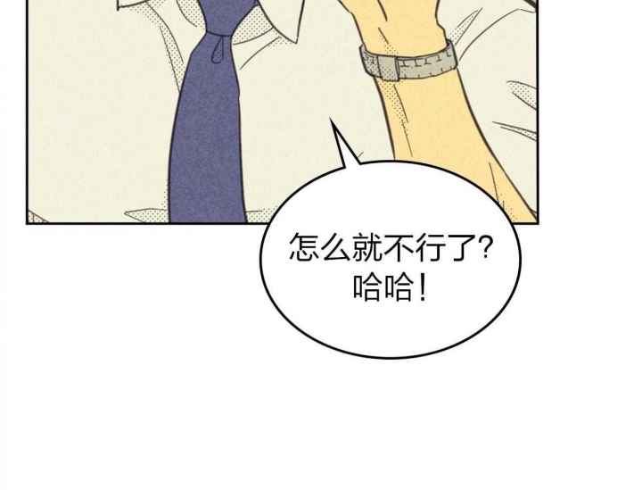 第156话66