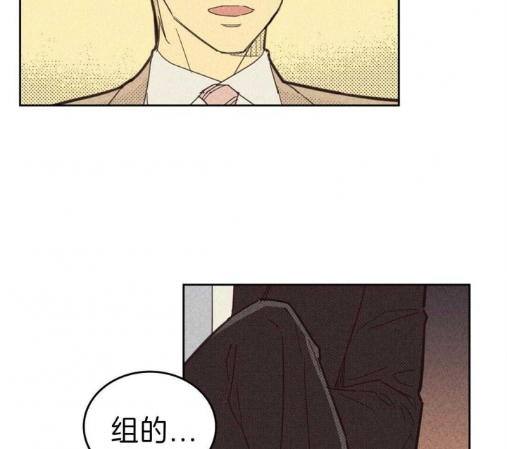 第127话39
