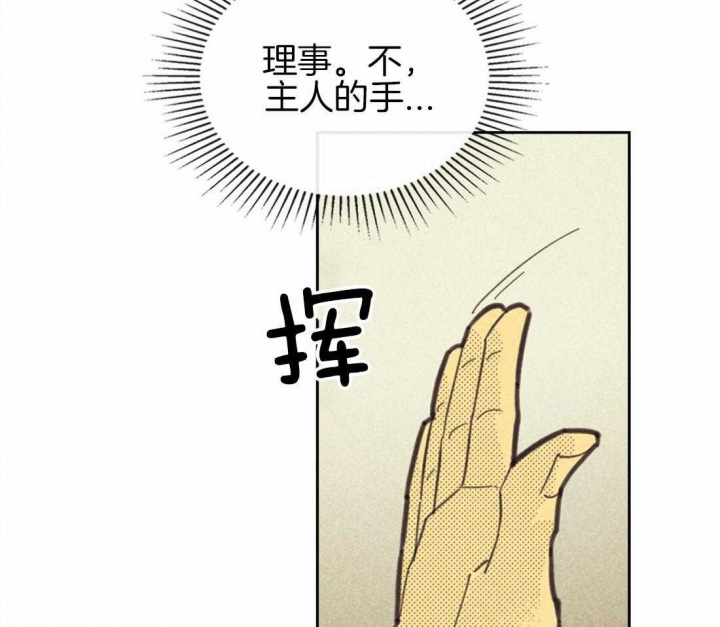 第147话30