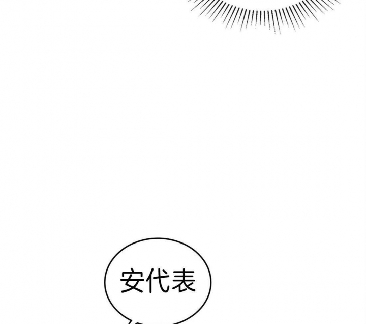 第128话33