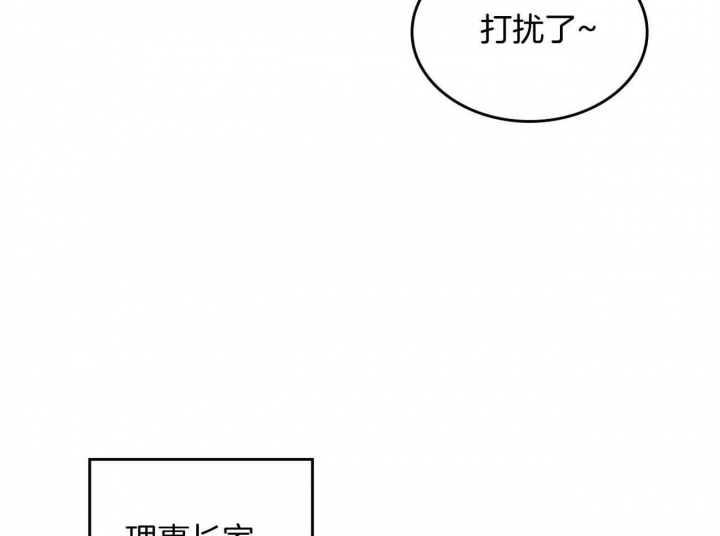 第160话5