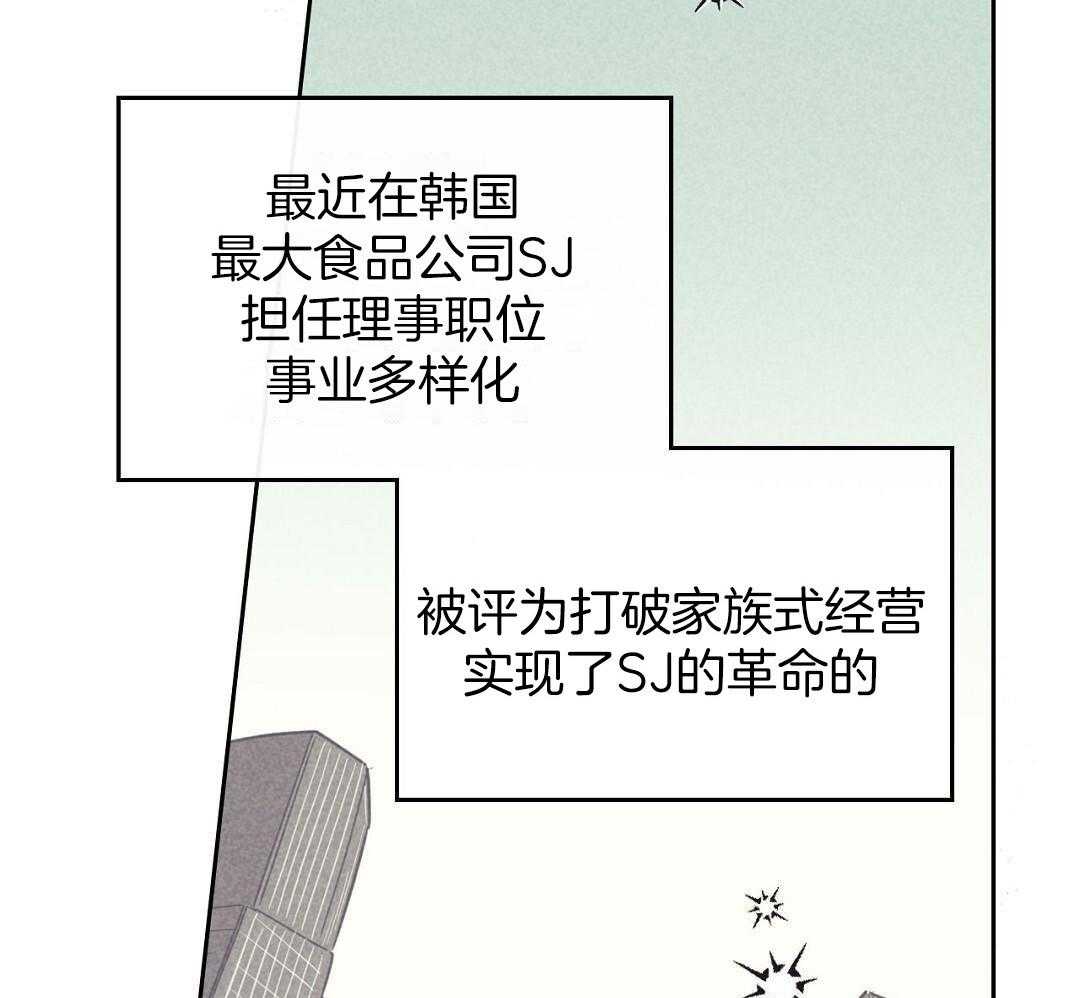 第168话15