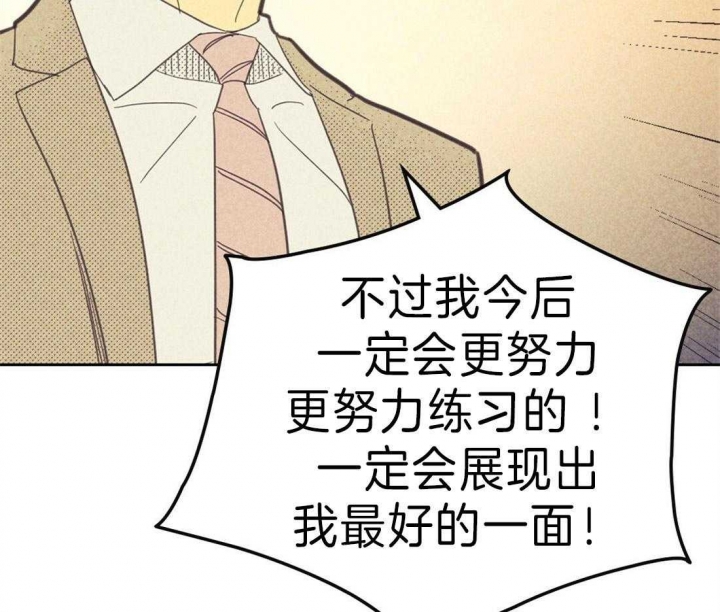 第128话47