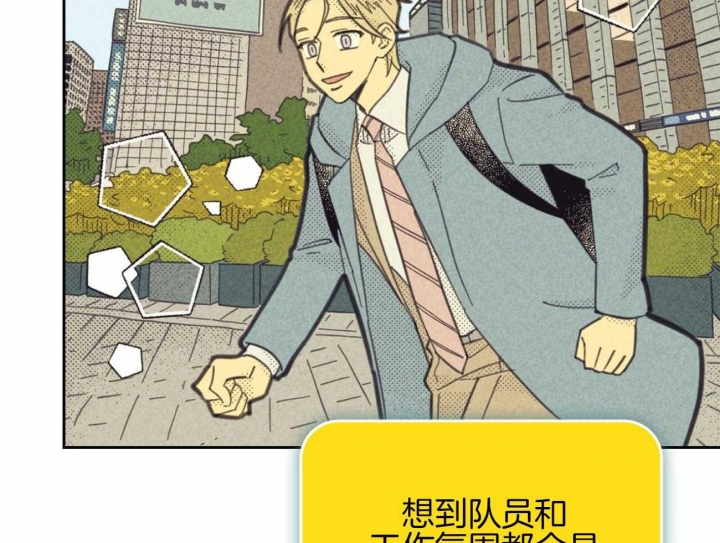 第152话19