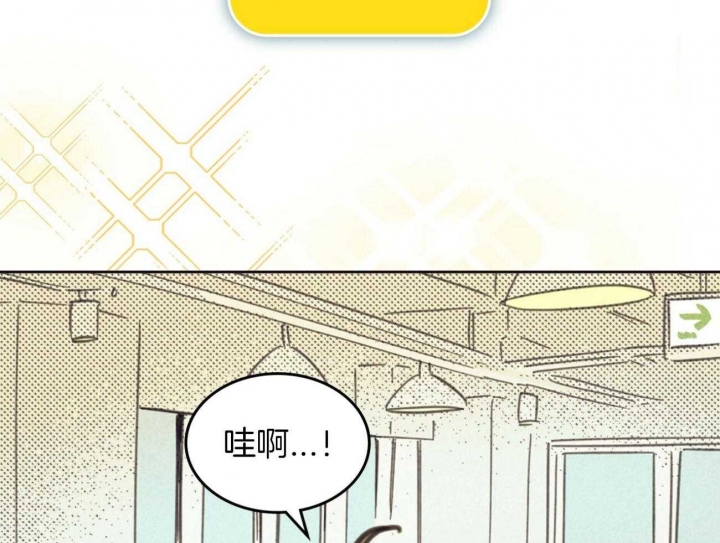 第152话23